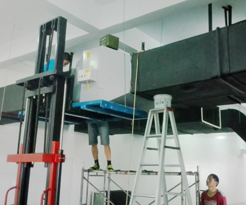 神农架送风主管道杀菌消毒装置